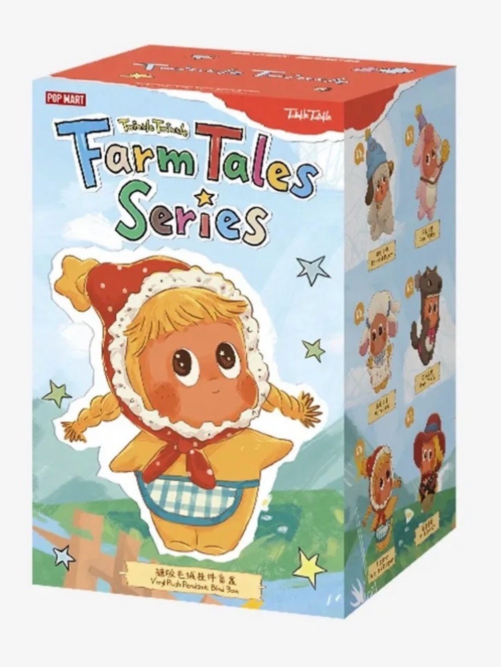 POPMART Twinkle Twinkle Farm Tales Series Vinyl Plush Pendant Wild Cowboy